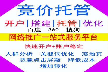 百度广告投放费用，如何合理分配预算