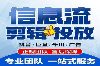 案例剖析：SEM关键词优化策略